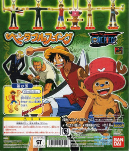 Bandai From the TV animation ONE PIECE Bendable figure Swing (set of 6)