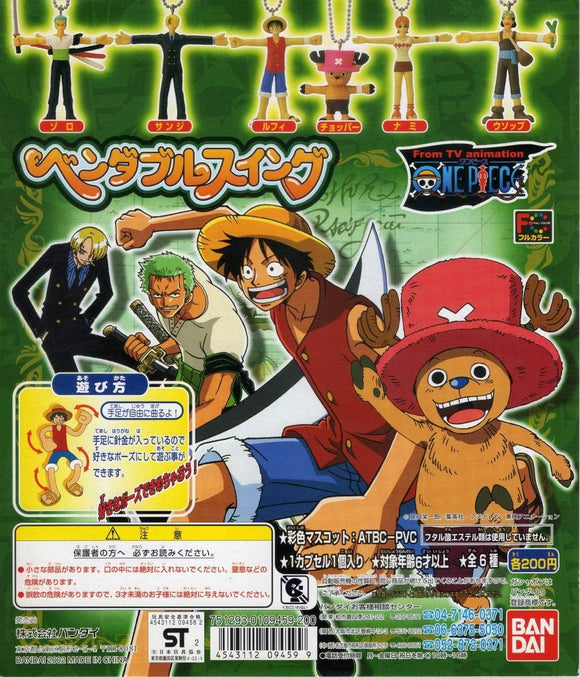 Bandai From the TV animation ONE PIECE Bendable figure Swing (set of 6)