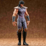 Kaiyodo Fist of The North Star The Final Battle of the Century Figure