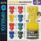 Kaiyodo Yotsuba&! mini Danboard Capsule Danbo x Mr. Color Petit figure