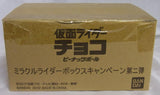 Bandai Kamen Masked Rider Fourze Astro Switch Miracle Rider Box