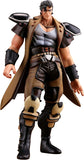 Kaiyodo Fist of The North Star The Final Battle of the Century Figure
