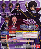 Bandai Code Geass Lelouch of the Rebellion R2 Geass Swing 2 (set of 4)