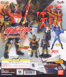 Bandai HG Kamen Masked Rider 22 Explosive Survive figure (set of 7)