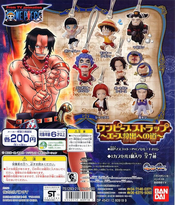 Bandai One Piece Figure Strap The Road to Ace's Rescue! (set of 7)