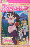 Happinet GFC Ninja Nonsense Legend of Shinobu girl figure (set of 5)