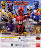 Bandai Power Rangers Juken Sentai Gekiranger Go Go Beast Pull-back car (set of 5)