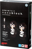 Kawada nanoblock Soul of Chogokin Series Kamen Masked Rider mini brick