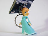 Banpresto Nintendo Super Mario Galaxy Figure Keychain Collection