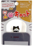 Niconico Nekomura Hitoko Cute cat 3.5mm earphone jack plug Port dust cover