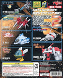 Takara TOMY Yujin SR History collection Shooting Game Historica 2 (set of 6)