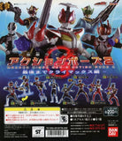 Bandai Kamen Masked Rider Den-O Action Pose figure 2 (set of 7)