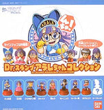 Bandai Dr.SLUMP ARALE CHAN Arale Norimaki mini figure collection