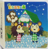 Takara TOMY Nintendo Animal Crossing DS Game Card Holder (set of 6)