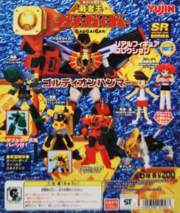 Takara TOMY Yujin SR King of Brave Gaogaigar Figure Part 3 (set of 6)