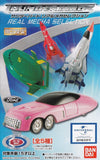 Bandai HG Thunderbirds Real Mech Selection figure Collection (set of 5)