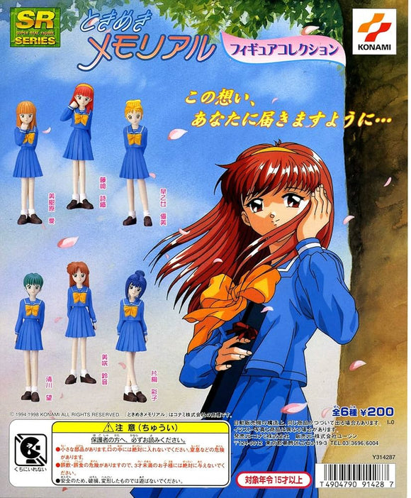 Takara TOMY Yujin SR Tokimeki Memorial girl Figure Collection 4 (set of 6)