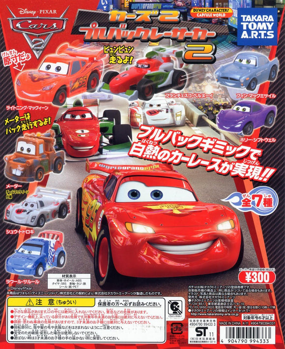 Takara TOMY Yujin Disney Pull-Back Racer Cars 2 Collection (set of 6)