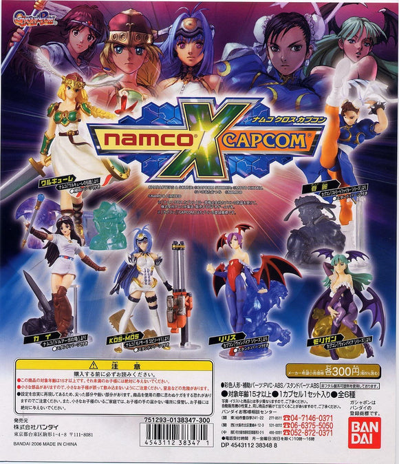 Bandai NAMCO x CAPCOM character heroine girl gashapon figure (set of 6)