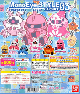 Bandai Mobile Suit Gundam figure Monoeye Style Capsule 03 (set of 6)