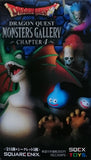 Square Enix Dragon Quest Monsters Gallery figure Chapter 4 (set of 14)