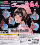 Epoch C-Works G-taste bust model SEXY girl figure collection