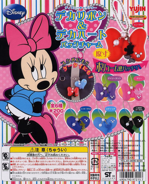 Yujin Disney Characters Large Ribbon & Heart Bag Charm (set of 6)