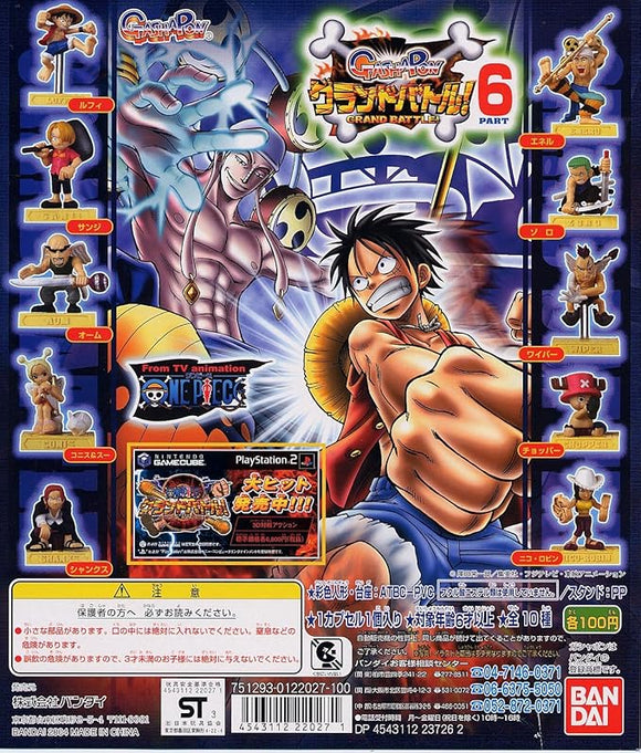 Bandai ONE PIECE anime Petit figure Gashapon Grand Battle 6 (set of 10)