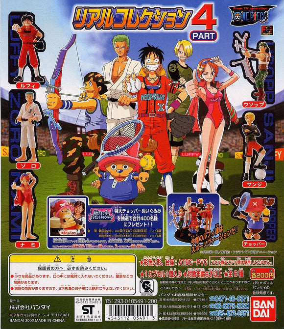 Bandai From TV animation ONE PIECE Real figure Collection 4 (set of 6)