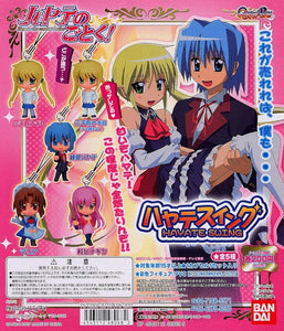 Bandai Hayate the Combat Butler Swing character Figure Strap (set of 4)