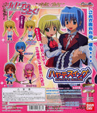 Bandai Hayate the Combat Butler Swing character Figure Strap (set of 4)