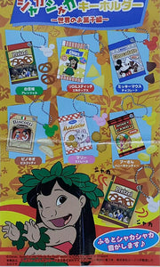 Yujin Disney Characters snack packaging Mascot w/ fun sound (set of 6)