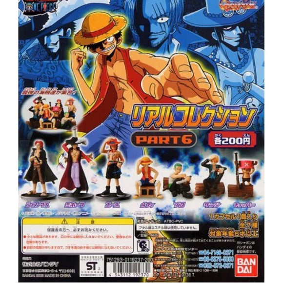 Bandai From TV animation ONE PIECE Real figure Collection 6 (set of 7)