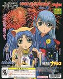 Yujin SR Martian Successor Nadesico Real Figure Part 2 (set of 6)