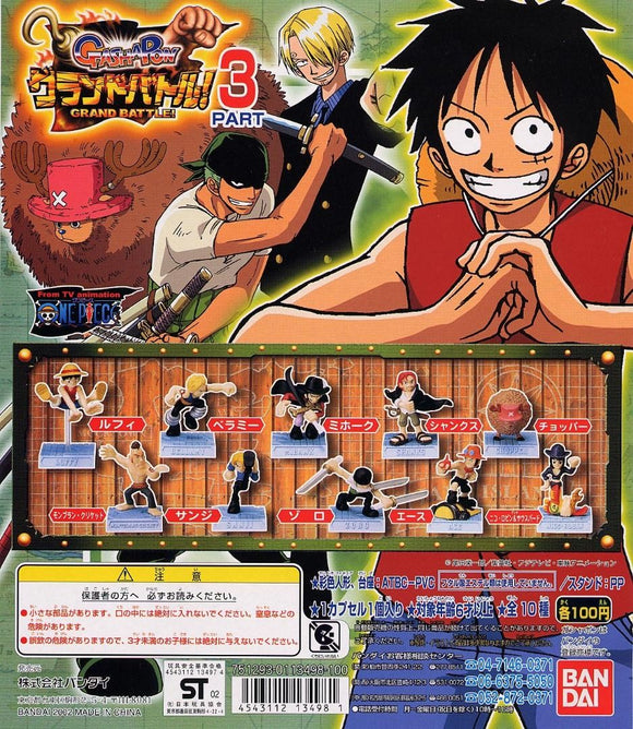 Bandai ONE PIECE anime Petit figure Gashapon Grand Battle 3 (set of 10)