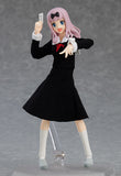 Max Factory figma 540 Kaguya-sama Love is War Chika Fujiwara action figure