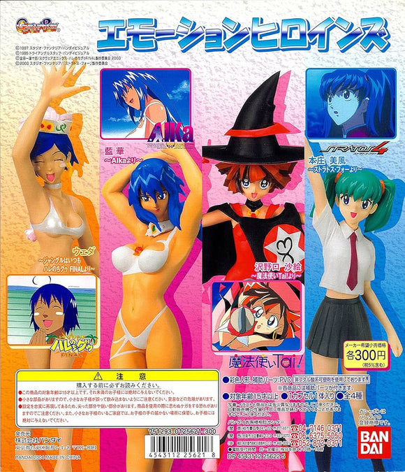 Bandai Moe-A-La-Mode HGIF Emotion Heroines girl figure (set of 4)