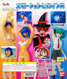 Bandai Moe-A-La-Mode HGIF Emotion Heroines girl figure (set of 4)