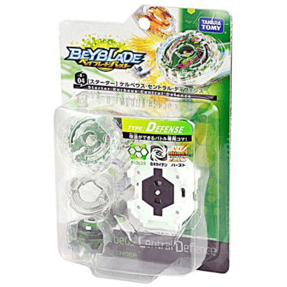 Takara TOMY 2016 Beyblade BURST B-04 Kerbeus Central Defense starter set