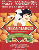 Kaiyodo Horico The Apennice of Andes Pizza Marco figure (set of 5)
