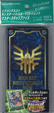 Square ENIX SQEX TOYS Dragon Quest item, character goods & Accessories