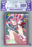 Movic Ensky Trading Card Game Character Sleeve Collection Pack (65 pcs)