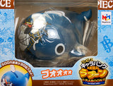 Megahouse One Piece Chara Bank Animal figure Toy Piggy bank Collection