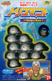 Happinet Popy Plex Tsumikore Torikomania Pufferfish Whale stacking game