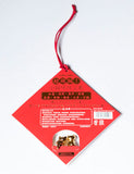 Niconico Nekomura Hitoko Cute cat 3.5mm earphone jack plug Port dust cover