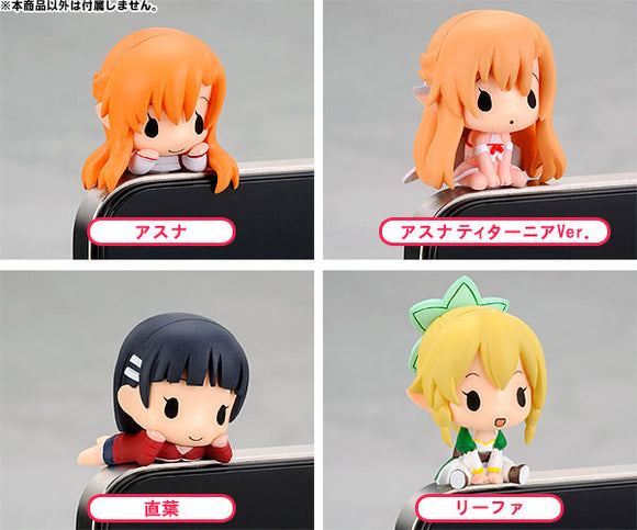 Penguin Parade Sword Art Online Chibi figure Earphone Plug (set of 4)