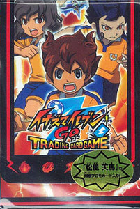 Takara TOMY Inazuma Eleven GO TCG Official Card Case 2