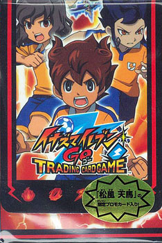 Takara TOMY Inazuma Eleven GO TCG Official Card Case 2