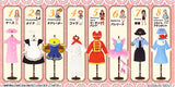 Re-ment Blythe Rainbow HIGH Barbie 1/6 Petit Cloth Uniform (set of 8)