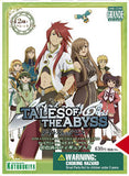 Kotobukiya Tales of Abyss One Coin Grande Figure Collection